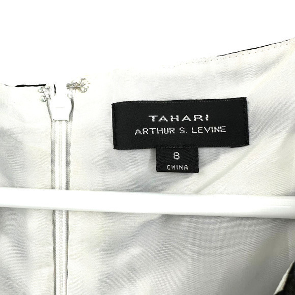 Tahari size 8‎ Zebra Print knee length dress - Picture 6 of 7